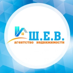 АН "Ш.Е.В."